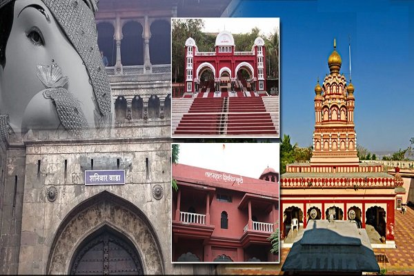 Pune-darshan-package