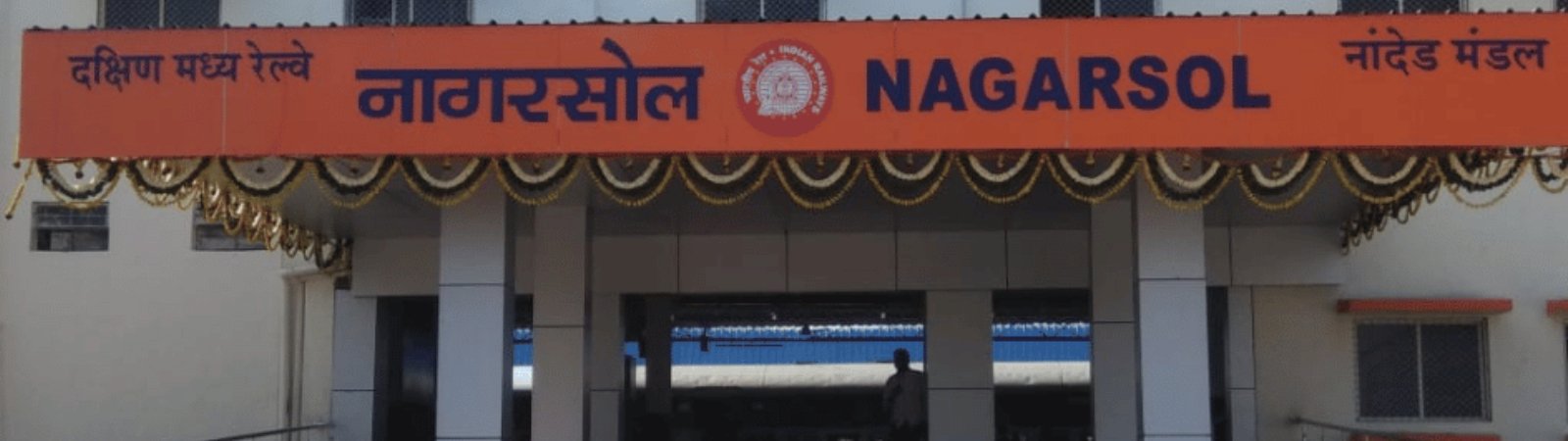 nagarsol-railway-station